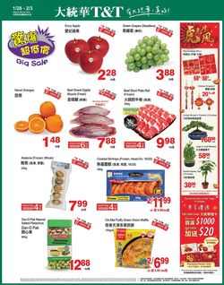 Catalogue T&T Supermarket - Alberta from 01/28/2022