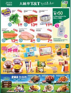 Catalogue T&T Supermarket - Ottawa from 02/04/2022