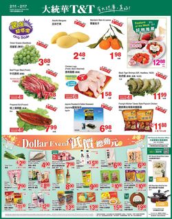 Catalogue T&T Supermarket - British Columbia from 02/11/2022