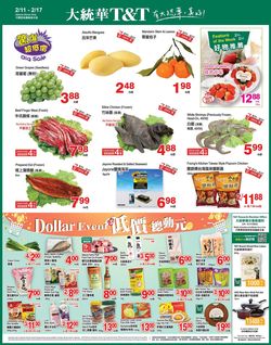 Catalogue T&T Supermarket - Alberta from 02/11/2022