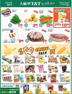 Catalogue T&T Supermarket - Ottawa from 02/18/2022