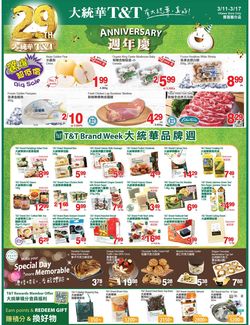 Catalogue T&T Supermarket - Ottawa from 03/11/2022
