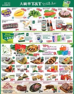 Catalogue T&T Supermarket - Greater Toronto Area from 05/27/2022