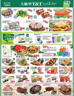 Catalogue T&T Supermarket - Ottawa from 05/27/2022