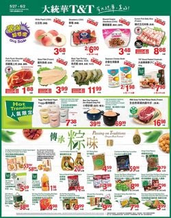 Catalogue T&T Supermarket - British Columbia from 05/27/2022