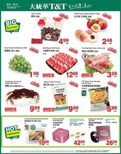 Catalogue T&T Supermarket - British Columbia from 08/05/2022