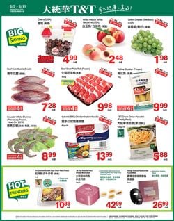 Catalogue T&T Supermarket - Alberta from 08/05/2022
