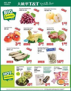 Catalogue T&T Supermarket - Alberta from 09/23/2022