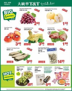 Catalogue T&T Supermarket - Alberta from 09/23/2022