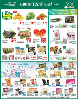 Catalogue T&T Supermarket from 04/21/2023