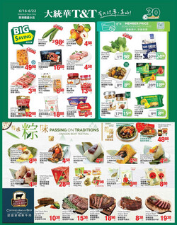 Catalogue T&T Supermarket from 06/16/2023