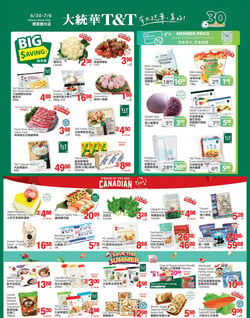 Catalogue T&T Supermarket from 06/30/2023