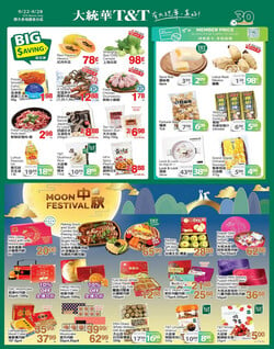 Catalogue T&T Supermarket - Greater Toronto Area from 09/22/2023
