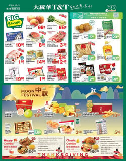 Catalogue T&T Supermarket - Greater Toronto Area from 09/29/2023