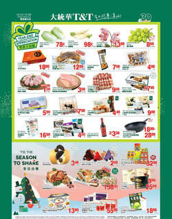 Catalogue T&T Supermarket - Ottawa from 12/22/2023