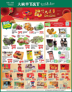 Catalogue T&T Supermarket - Alberta from 01/12/2024