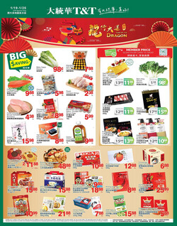 Catalogue T&T Supermarket - Greater Toronto Area from 01/19/2024