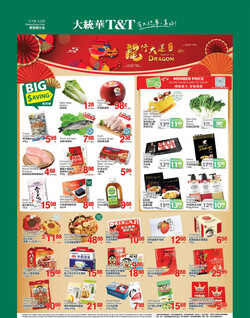 Catalogue T&T Supermarket - Ottawa from 01/19/2024