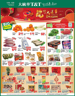 Catalogue T&T Supermarket - Alberta from 01/19/2024