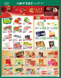 Catalogue T&T Supermarket - Waterloo from 01/26/2024