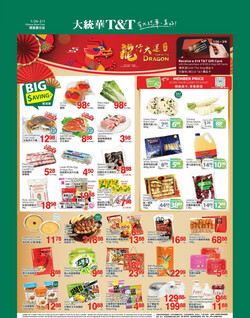 Catalogue T&T Supermarket - Ottawa from 01/26/2024