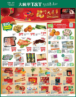 Catalogue T&T Supermarket - Alberta from 01/26/2024