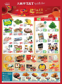 Catalogue T&T Supermarket - Ottawa from 02/09/2024