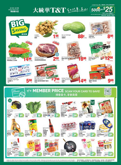 Catalogue T&T Supermarket - Ottawa from 02/23/2024