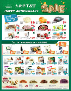 Catalogue T&T Supermarket - Waterloo from 03/01/2024