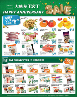 Catalogue T&T Supermarket - Alberta from 03/01/2024