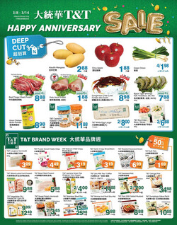 Catalogue T&T Supermarket - Alberta from 03/08/2024