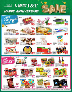 Catalogue T&T Supermarket - Greater Toronto Area from 03/15/2024