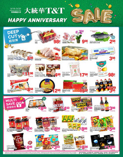 Catalogue T&T Supermarket - Waterloo from 03/15/2024
