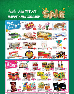 Catalogue T&T Supermarket - Ottawa from 03/15/2024