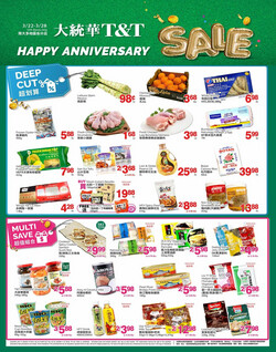 Catalogue T&T Supermarket - Greater Toronto Area from 03/22/2024