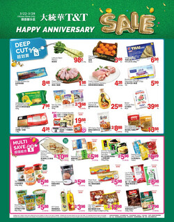 Catalogue T&T Supermarket - Ottawa from 03/22/2024