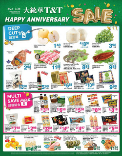 Catalogue T&T Supermarket - Alberta from 03/22/2024