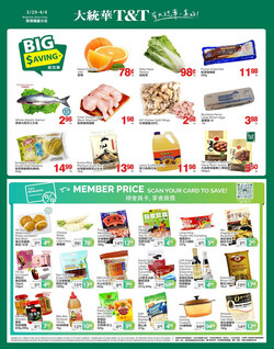Catalogue T&T Supermarket - Waterloo from 03/29/2024