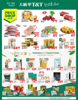Catalogue T&T Supermarket - Alberta from 05/17/2024