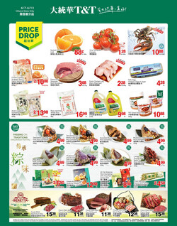 Catalogue T&T Supermarket - Ottawa from 06/07/2024
