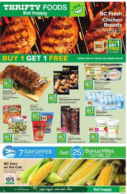Catalogue Thrifty Foods from 08/26/2021