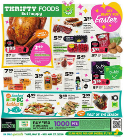 Catalogue Thrifty Foods from 03/21/2024