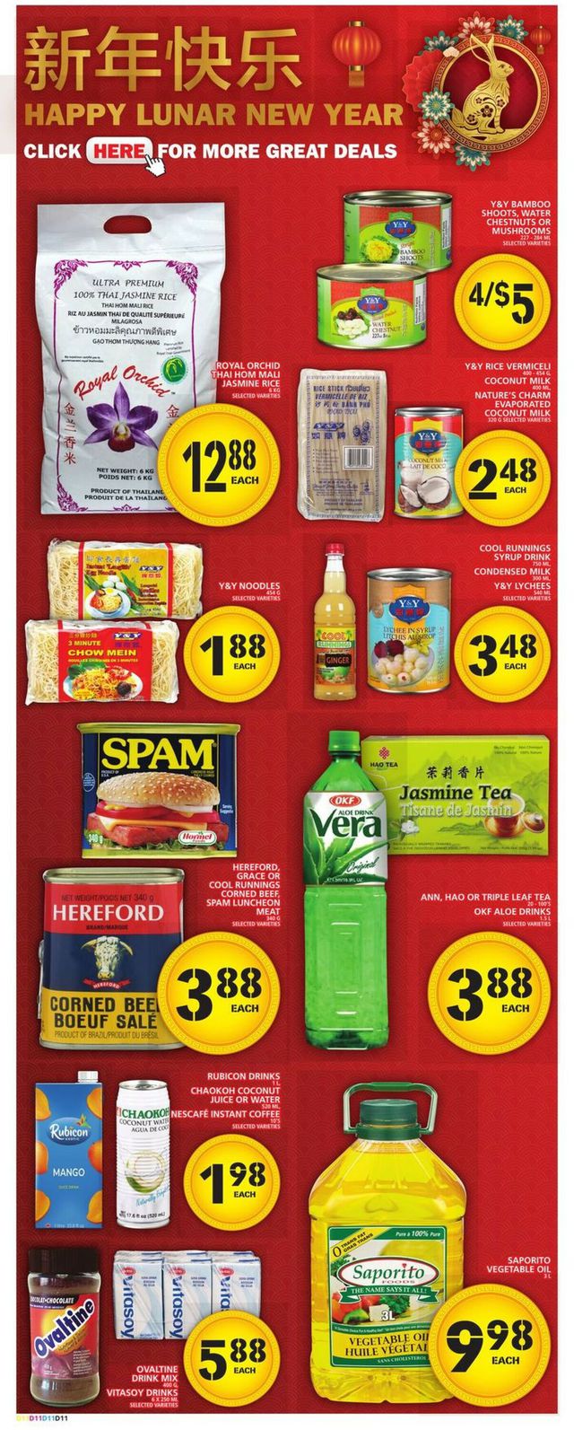 Food Basics Flyer from 01/19/2023