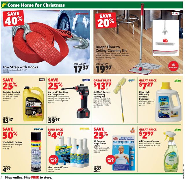 Home Hardware Flyer from 12/03/2020