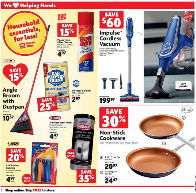 Home Hardware Flyer from 02/11/2021