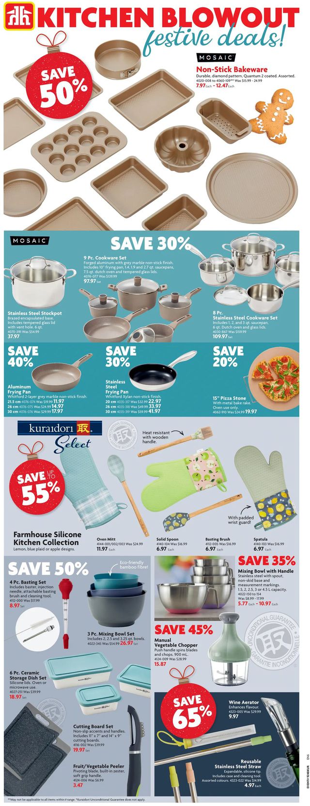 Home Hardware Flyer from 12/02/2021