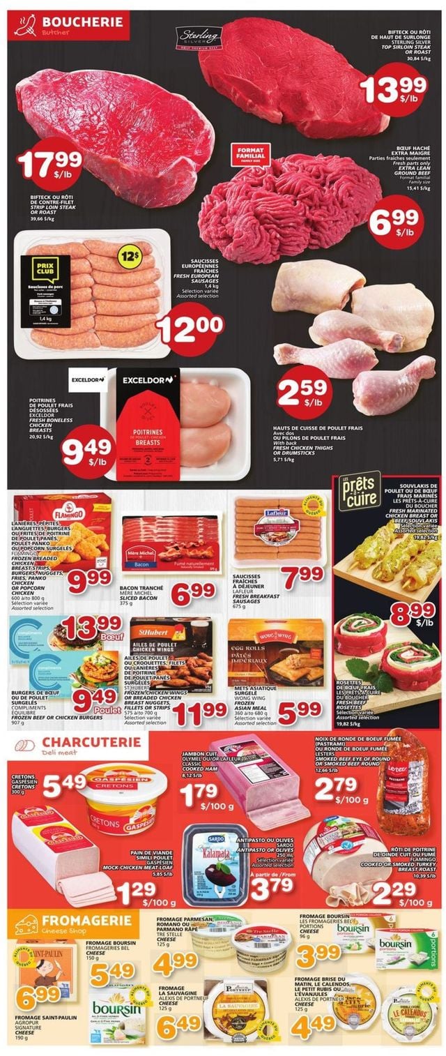 IGA Flyer from 06/10/2021