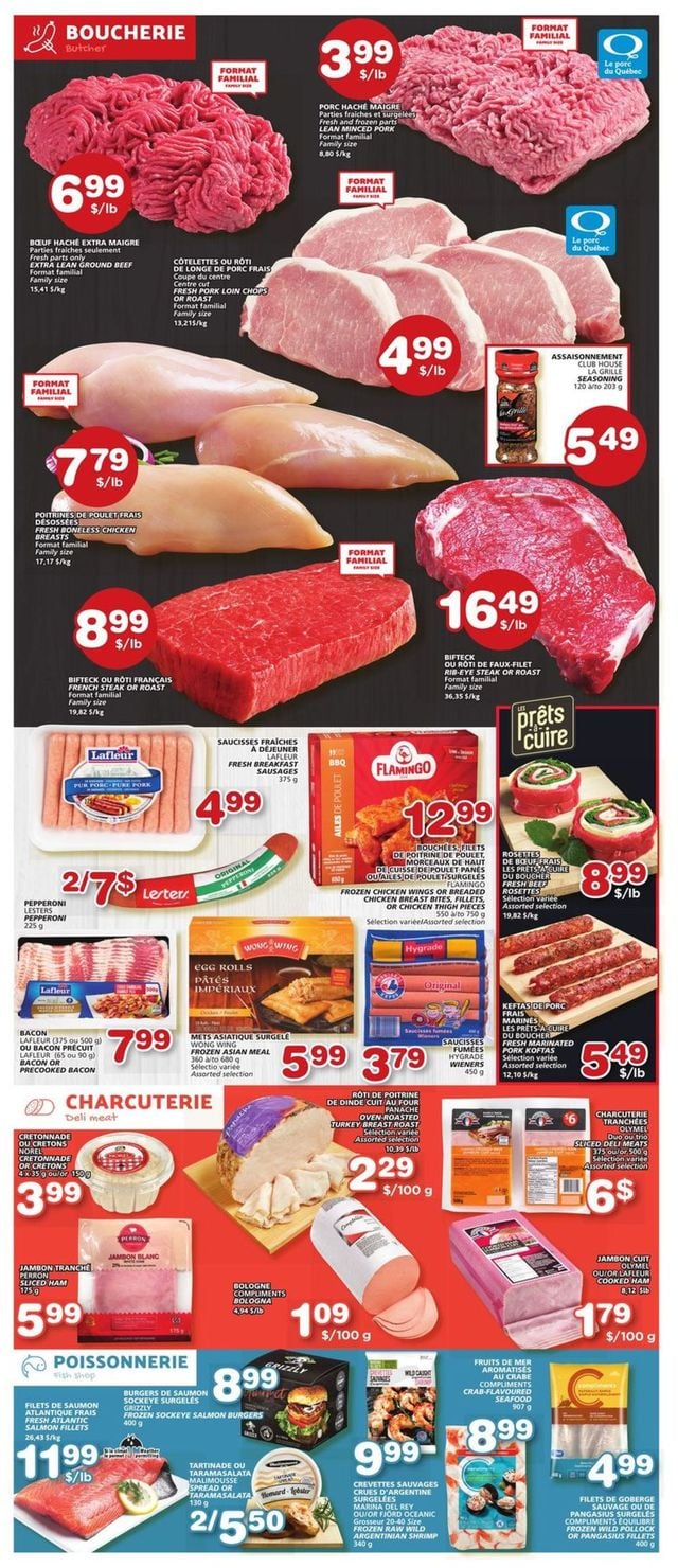 IGA Flyer from 08/05/2021