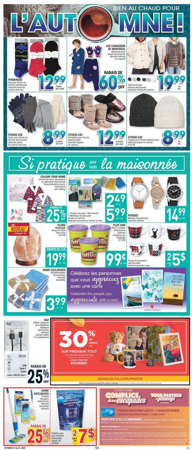 Jean Coutu Flyer from 10/15/2020