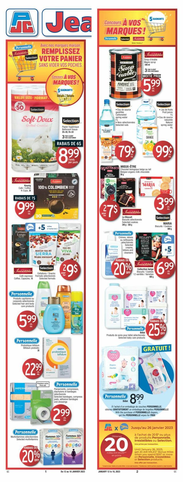 Jean Coutu Flyer from 01/12/2023